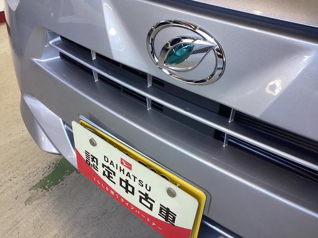 ミライース Ｌ　ＳＡＩＩＩ　衝突被害軽減ブレーキ　横滑り防止装置　オートハイビーム　アイドリングストップ　オートライト　キーレス　バックカメラ　マット　バイザー（20枚目）