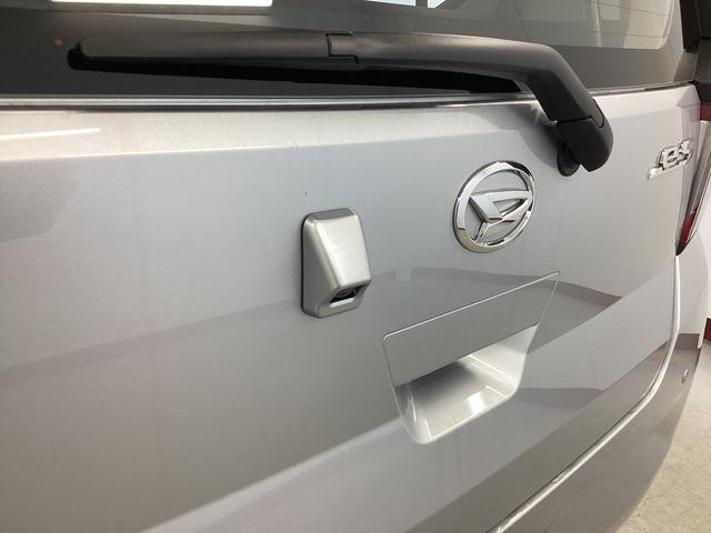 ミライース Ｌ　ＳＡＩＩＩ　衝突被害軽減ブレーキ　横滑り防止装置　オートハイビーム　アイドリングストップ　オートライト　キーレス　バックカメラ　マット　バイザー（21枚目）