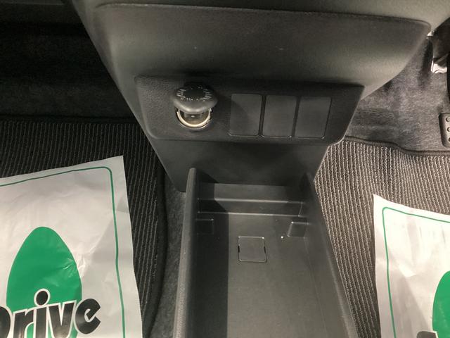 ミライース Ｌ　ＳＡＩＩＩ　衝突被害軽減ブレーキ　横滑り防止装置　オートハイビーム　アイドリングストップ　オートライト　キーレス　バックカメラ　マット　バイザー（31枚目）