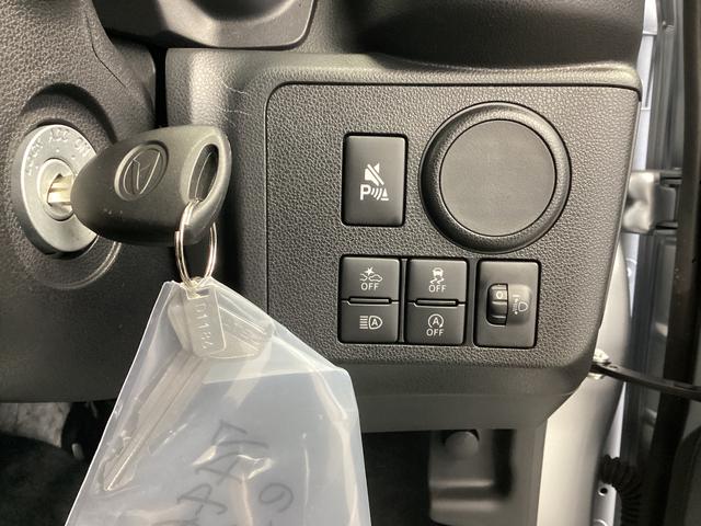 ミライース Ｌ　ＳＡＩＩＩ　衝突被害軽減ブレーキ　横滑り防止装置　オートハイビーム　アイドリングストップ　オートライト　キーレス　バックカメラ　マット　バイザー（34枚目）