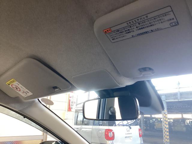 ミライース Ｌ　ＳＡＩＩＩ　衝突被害軽減ブレーキ　横滑り防止装置　オートハイビーム　アイドリングストップ　オートライト　キーレス　バックカメラ　マット　バイザー（37枚目）