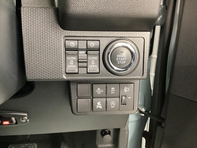 ���Z�܂��̍Ŋ��̕��ГX�܂ւ��₢���킹�������I�i�Ŋ��̓X�܂ւ̔z���萔�������I�򕌌�������I�j