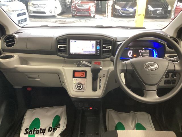 ミライース Ｇ　ＳＡＩＩＩ　衝突被害軽減ブレーキ　横滑り防止装置　４ＷＤ　オートハイビーム　アイドリングストップ　オートライト　キーフリーシステム　オートエアコン　ナビ　ドラレコ　バックカメラ　ＥＴＣ　マット（16枚目）