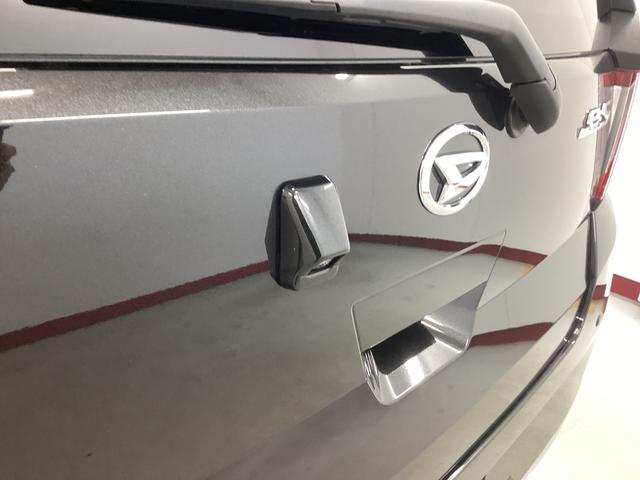 ミライース Ｇ　ＳＡＩＩＩ　衝突被害軽減ブレーキ　横滑り防止装置　４ＷＤ　オートハイビーム　アイドリングストップ　オートライト　キーフリーシステム　オートエアコン　ナビ　ドラレコ　バックカメラ　ＥＴＣ　マット（21枚目）