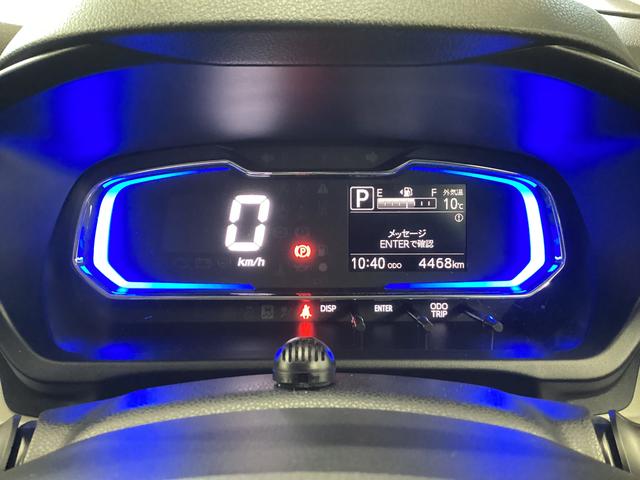 ミライース Ｇ　ＳＡＩＩＩ　衝突被害軽減ブレーキ　横滑り防止装置　４ＷＤ　オートハイビーム　アイドリングストップ　オートライト　キーフリーシステム　オートエアコン　ナビ　ドラレコ　バックカメラ　ＥＴＣ　マット（30枚目）