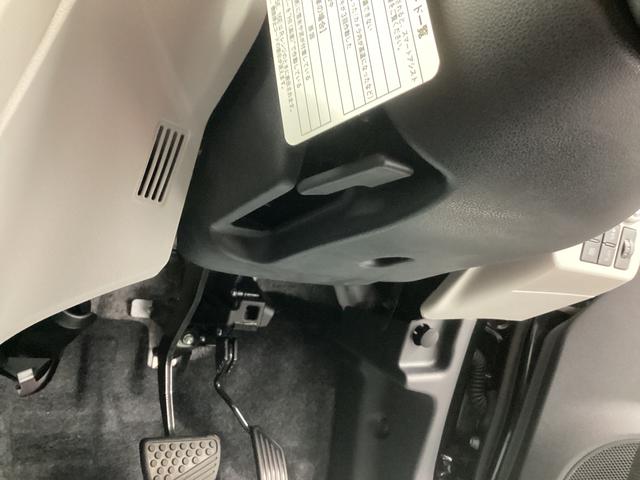 ミライース Ｇ　ＳＡＩＩＩ　衝突被害軽減ブレーキ　横滑り防止装置　４ＷＤ　オートハイビーム　アイドリングストップ　オートライト　キーフリーシステム　オートエアコン　ナビ　ドラレコ　バックカメラ　ＥＴＣ　マット（34枚目）