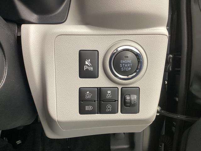 ミライース Ｇ　ＳＡＩＩＩ　衝突被害軽減ブレーキ　横滑り防止装置　４ＷＤ　オートハイビーム　アイドリングストップ　オートライト　キーフリーシステム　オートエアコン　ナビ　ドラレコ　バックカメラ　ＥＴＣ　マット（35枚目）