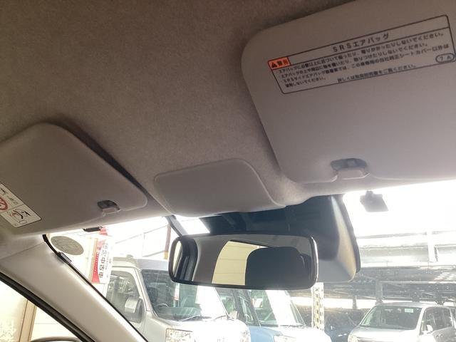 ミライース Ｇ　ＳＡＩＩＩ　衝突被害軽減ブレーキ　横滑り防止装置　４ＷＤ　オートハイビーム　アイドリングストップ　オートライト　キーフリーシステム　オートエアコン　ナビ　ドラレコ　バックカメラ　ＥＴＣ　マット（38枚目）