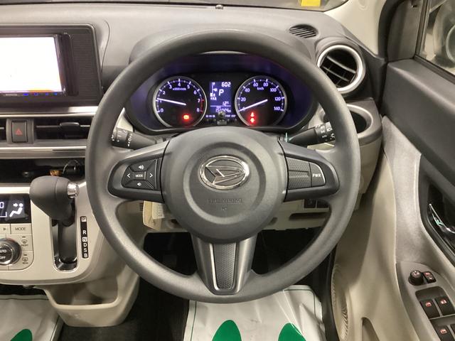 キャスト スタイルＸ　ＳＡＩＩ　衝突被害軽減ブレーキ　横滑り防止装置　オートハイビーム　アイドリングストップ　ステアリングスイッチ　オートライト　キーフリーシステム　オートエアコン　社外ナビ　バックカメラ　マット　バイザー（27枚目）