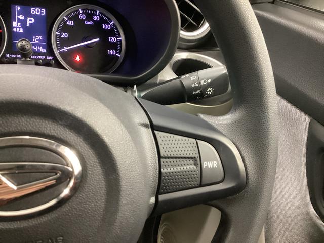 キャスト スタイルＸ　ＳＡＩＩ　衝突被害軽減ブレーキ　横滑り防止装置　オートハイビーム　アイドリングストップ　ステアリングスイッチ　オートライト　キーフリーシステム　オートエアコン　社外ナビ　バックカメラ　マット　バイザー（29枚目）