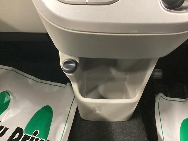 キャスト スタイルＸ　ＳＡＩＩ　衝突被害軽減ブレーキ　横滑り防止装置　オートハイビーム　アイドリングストップ　ステアリングスイッチ　オートライト　キーフリーシステム　オートエアコン　社外ナビ　バックカメラ　マット　バイザー（31枚目）