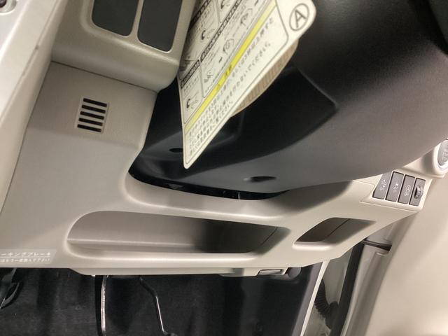 キャスト スタイルＸ　ＳＡＩＩ　衝突被害軽減ブレーキ　横滑り防止装置　オートハイビーム　アイドリングストップ　ステアリングスイッチ　オートライト　キーフリーシステム　オートエアコン　社外ナビ　バックカメラ　マット　バイザー（33枚目）