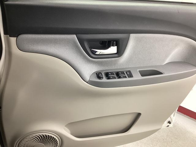 キャスト スタイルＸ　ＳＡＩＩ　衝突被害軽減ブレーキ　横滑り防止装置　オートハイビーム　アイドリングストップ　ステアリングスイッチ　オートライト　キーフリーシステム　オートエアコン　社外ナビ　バックカメラ　マット　バイザー（35枚目）