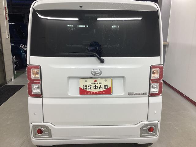 ウェイク ＧターボリミテッドＳＡＩＩＩ　衝突被害軽減ブレーキ　横滑り防止装置　オートハイビーム　アイドリングストップ　ステアリングスイッチ　オートライト　キーフリー　オートエアコン　ナビ　ドラレコ　パノラマカメラ　ＥＴＣ　マット　バイザー（3枚目）