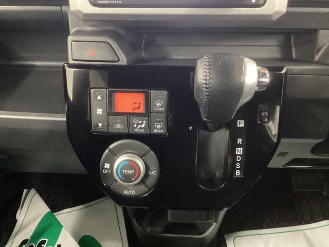 ウェイク ＧターボリミテッドＳＡＩＩＩ　衝突被害軽減ブレーキ　横滑り防止装置　オートハイビーム　アイドリングストップ　ステアリングスイッチ　オートライト　キーフリー　オートエアコン　ナビ　ドラレコ　パノラマカメラ　ＥＴＣ　マット　バイザー（11枚目）