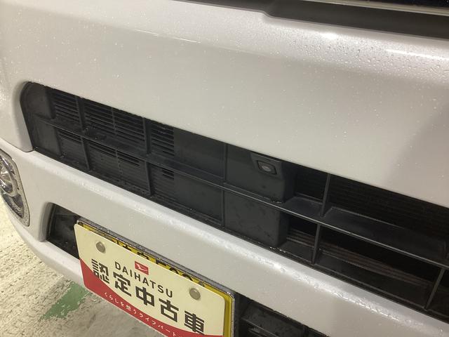 ウェイク ＧターボリミテッドＳＡＩＩＩ　衝突被害軽減ブレーキ　横滑り防止装置　オートハイビーム　アイドリングストップ　ステアリングスイッチ　オートライト　キーフリー　オートエアコン　ナビ　ドラレコ　パノラマカメラ　ＥＴＣ　マット　バイザー（20枚目）