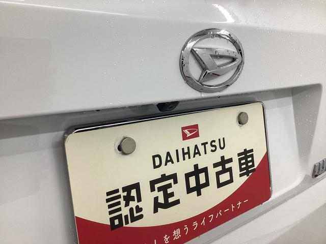 ウェイク ＧターボリミテッドＳＡＩＩＩ　衝突被害軽減ブレーキ　横滑り防止装置　オートハイビーム　アイドリングストップ　ステアリングスイッチ　オートライト　キーフリー　オートエアコン　ナビ　ドラレコ　パノラマカメラ　ＥＴＣ　マット　バイザー（21枚目）