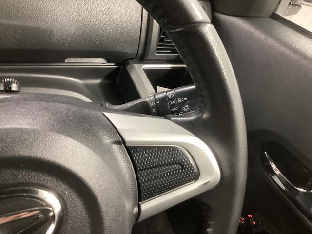 ウェイク ＧターボリミテッドＳＡＩＩＩ　衝突被害軽減ブレーキ　横滑り防止装置　オートハイビーム　アイドリングストップ　ステアリングスイッチ　オートライト　キーフリー　オートエアコン　ナビ　ドラレコ　パノラマカメラ　ＥＴＣ　マット　バイザー（29枚目）