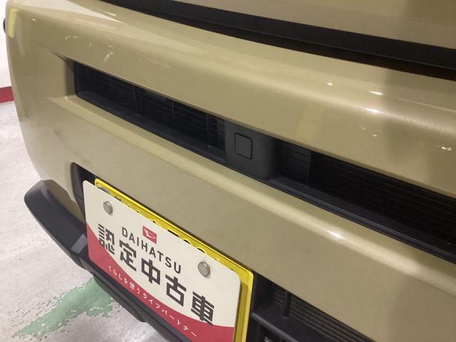 タフト Ｇ　衝突被害軽減ブレーキ　横滑り防止装置　オートハイビーム　アイドリングストップ　ステアリングスイッチ　オートライト　キーフリーシステム　オートエアコン　ナビ　ドラレコ　バックカメラ　ＥＴＣ　マット（20枚目）