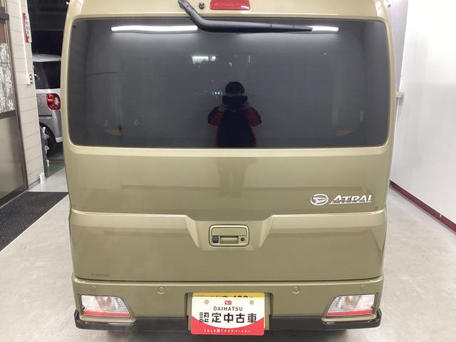 �̔��͊򕌌��ݏZ�Ń����e�i���X�ł����ɒ�������������ɂȂ�܂��I�����s��