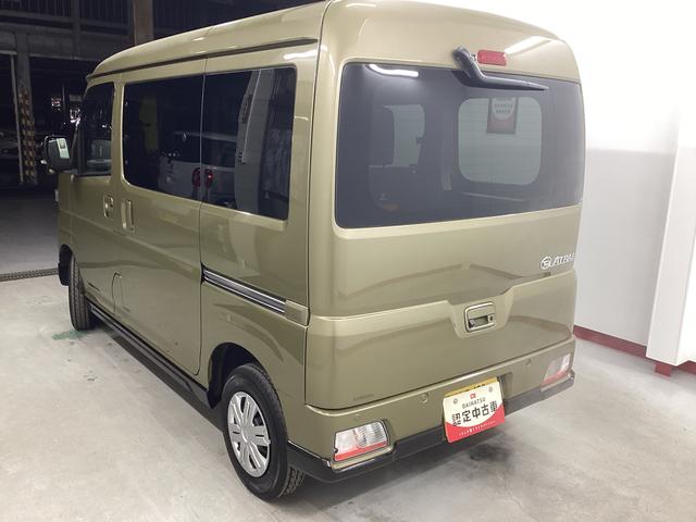 �̔��͊򕌌��ݏZ�Ń����e�i���X�ł����ɒ�������������ɂȂ�܂��I�����s��