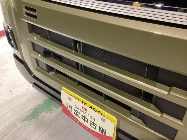 ���Z�܂��̍Ŋ��̕��ГX�܂ւ��₢���킹�������I�i�Ŋ��̓X�܂ւ̔z���萔�������I�򕌌�������I�j