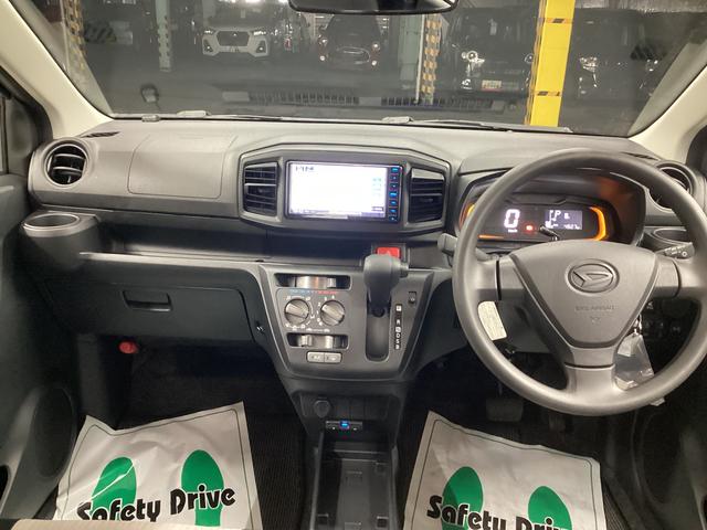 ミライース Ｌ　ＳＡＩＩＩ　衝突被害軽減ブレーキ　横滑り防止装置　オートハイビーム　アイドリングストップ　オートライト　キーレス　社外ナビ　ドラレコ　バックカメラ　ＥＴＣ　マット（16枚目）