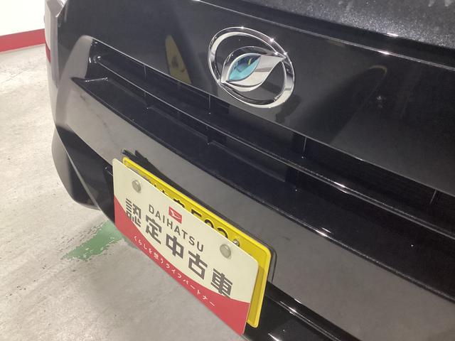 ミライース Ｌ　ＳＡＩＩＩ　衝突被害軽減ブレーキ　横滑り防止装置　オートハイビーム　アイドリングストップ　オートライト　キーレス　社外ナビ　ドラレコ　バックカメラ　ＥＴＣ　マット（20枚目）