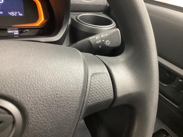 ミライース Ｌ　ＳＡＩＩＩ　衝突被害軽減ブレーキ　横滑り防止装置　オートハイビーム　アイドリングストップ　オートライト　キーレス　社外ナビ　ドラレコ　バックカメラ　ＥＴＣ　マット（29枚目）