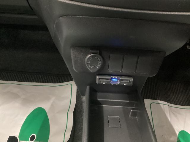 ミライース Ｌ　ＳＡＩＩＩ　衝突被害軽減ブレーキ　横滑り防止装置　オートハイビーム　アイドリングストップ　オートライト　キーレス　社外ナビ　ドラレコ　バックカメラ　ＥＴＣ　マット（31枚目）