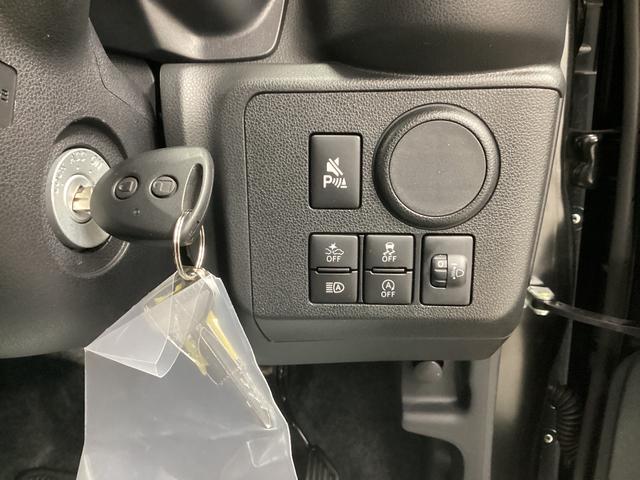 ミライース Ｌ　ＳＡＩＩＩ　衝突被害軽減ブレーキ　横滑り防止装置　オートハイビーム　アイドリングストップ　オートライト　キーレス　社外ナビ　ドラレコ　バックカメラ　ＥＴＣ　マット（34枚目）