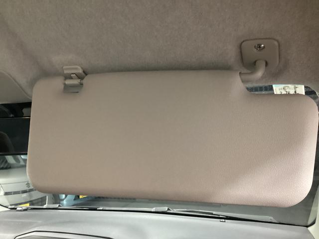 ミライース Ｌ　ＳＡＩＩＩ　衝突被害軽減ブレーキ　横滑り防止装置　オートハイビーム　アイドリングストップ　オートライト　キーレス　社外ナビ　ドラレコ　バックカメラ　ＥＴＣ　マット（36枚目）