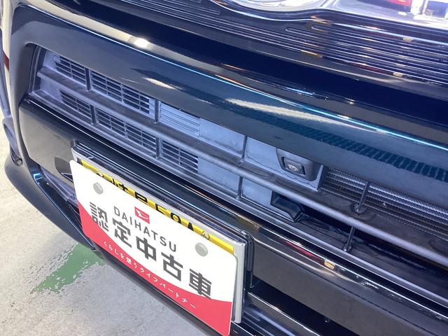 ���Z�܂��̍Ŋ��̕��ГX�܂ւ��₢���킹�������I�i�Ŋ��̓X�܂ւ̔z���萔�������I�򕌌�������I�j