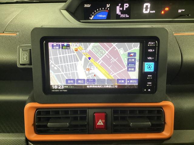 タント ファンクロスターボ　衝突被害軽減ブレーキ　横滑り防止装置　オートハイビーム　アイドリングストップ　ステアリングスイッチ　オートライト　キーフリーシステム　オートエアコン　ナビ　ドラレコ　パノラマカメラ　ＥＴＣ（10枚目）