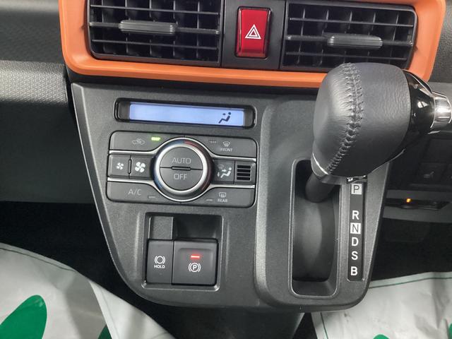 タント ファンクロスターボ　衝突被害軽減ブレーキ　横滑り防止装置　オートハイビーム　アイドリングストップ　ステアリングスイッチ　オートライト　キーフリーシステム　オートエアコン　ナビ　ドラレコ　パノラマカメラ　ＥＴＣ（11枚目）