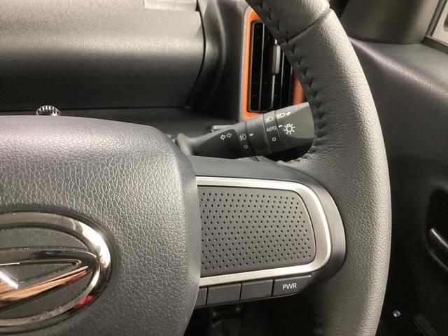 タント ファンクロスターボ　衝突被害軽減ブレーキ　横滑り防止装置　オートハイビーム　アイドリングストップ　ステアリングスイッチ　オートライト　キーフリーシステム　オートエアコン　ナビ　ドラレコ　パノラマカメラ　ＥＴＣ（29枚目）