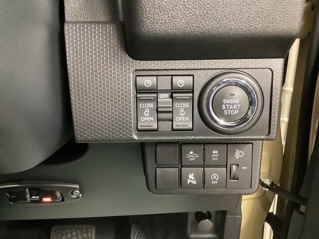 タント ファンクロスターボ　衝突被害軽減ブレーキ　横滑り防止装置　オートハイビーム　アイドリングストップ　ステアリングスイッチ　オートライト　キーフリーシステム　オートエアコン　ナビ　ドラレコ　パノラマカメラ　ＥＴＣ（33枚目）