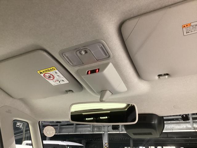 タント ファンクロスターボ　衝突被害軽減ブレーキ　横滑り防止装置　オートハイビーム　アイドリングストップ　ステアリングスイッチ　オートライト　キーフリーシステム　オートエアコン　ナビ　ドラレコ　パノラマカメラ　ＥＴＣ（36枚目）