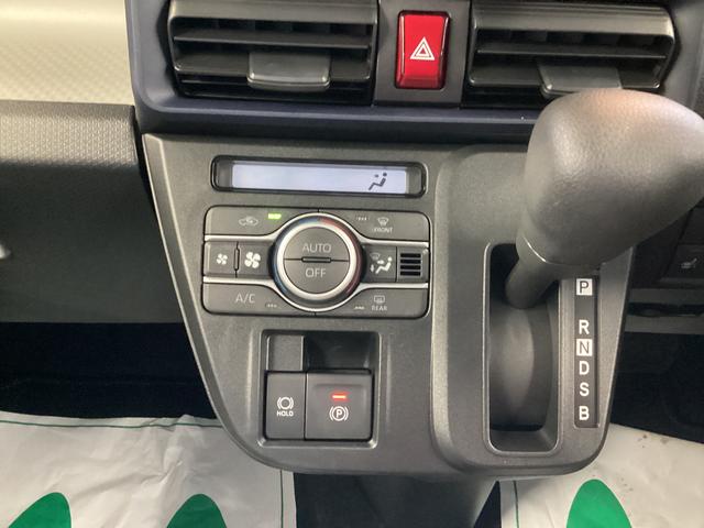 タント Ｘ　衝突被害軽減ブレーキ　横滑り防止装置　オートハイビーム　アイドリングストップ　ステアリングスイッチ　オートライト　キーフリーシステム　オートエアコン　パノラマカメラ　マット　バイザー（11枚目）