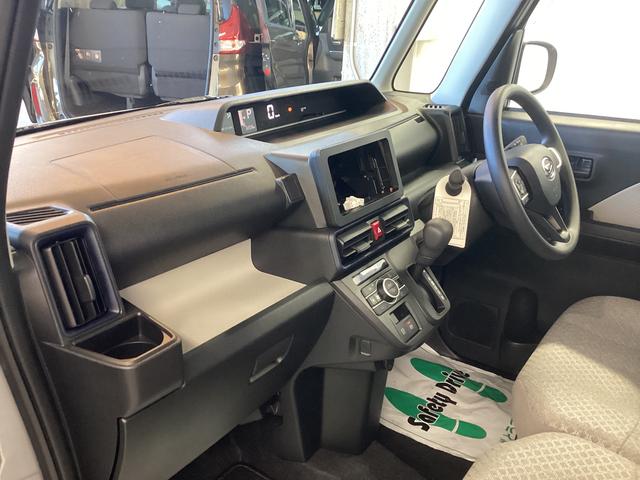 タント Ｘ　衝突被害軽減ブレーキ　横滑り防止装置　オートハイビーム　アイドリングストップ　ステアリングスイッチ　オートライト　キーフリーシステム　オートエアコン　パノラマカメラ　マット　バイザー（12枚目）