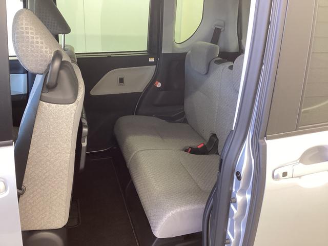 タント Ｘ　衝突被害軽減ブレーキ　横滑り防止装置　オートハイビーム　アイドリングストップ　ステアリングスイッチ　オートライト　キーフリーシステム　オートエアコン　パノラマカメラ　マット　バイザー（14枚目）