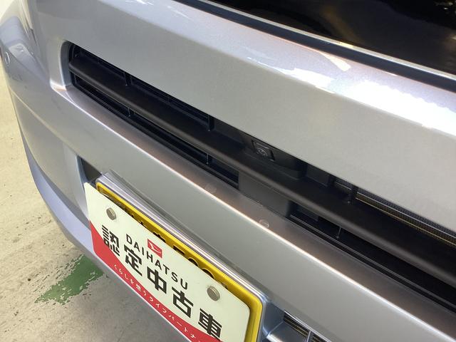 タント Ｘ　衝突被害軽減ブレーキ　横滑り防止装置　オートハイビーム　アイドリングストップ　ステアリングスイッチ　オートライト　キーフリーシステム　オートエアコン　パノラマカメラ　マット　バイザー（20枚目）