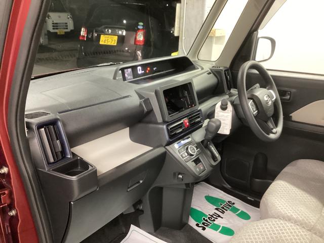 タント Ｘ　衝突被害軽減ブレーキ　横滑り防止装置　オートハイビーム　アイドリングストップ　ステアリングスイッチ　オートライト　キーフリーシステム　オートエアコン　バックカメラ　マット　バイザー（12枚目）