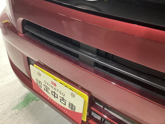 タント Ｘ　衝突被害軽減ブレーキ　横滑り防止装置　オートハイビーム　アイドリングストップ　ステアリングスイッチ　オートライト　キーフリーシステム　オートエアコン　バックカメラ　マット　バイザー（20枚目）