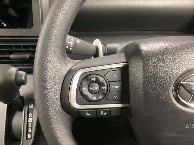 タント Ｘ　衝突被害軽減ブレーキ　横滑り防止装置　オートハイビーム　アイドリングストップ　ステアリングスイッチ　オートライト　キーフリーシステム　オートエアコン　バックカメラ　マット　バイザー（28枚目）