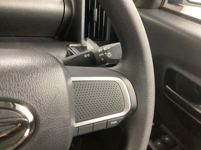 タント Ｘ　衝突被害軽減ブレーキ　横滑り防止装置　オートハイビーム　アイドリングストップ　ステアリングスイッチ　オートライト　キーフリーシステム　オートエアコン　バックカメラ　マット　バイザー（29枚目）