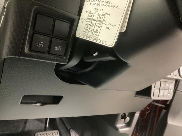 タント Ｘ　衝突被害軽減ブレーキ　横滑り防止装置　オートハイビーム　アイドリングストップ　ステアリングスイッチ　オートライト　キーフリーシステム　オートエアコン　バックカメラ　マット　バイザー（32枚目）