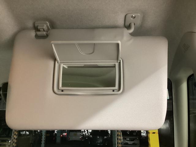 タント Ｘ　衝突被害軽減ブレーキ　横滑り防止装置　オートハイビーム　アイドリングストップ　ステアリングスイッチ　オートライト　キーフリーシステム　オートエアコン　バックカメラ　マット　バイザー（35枚目）