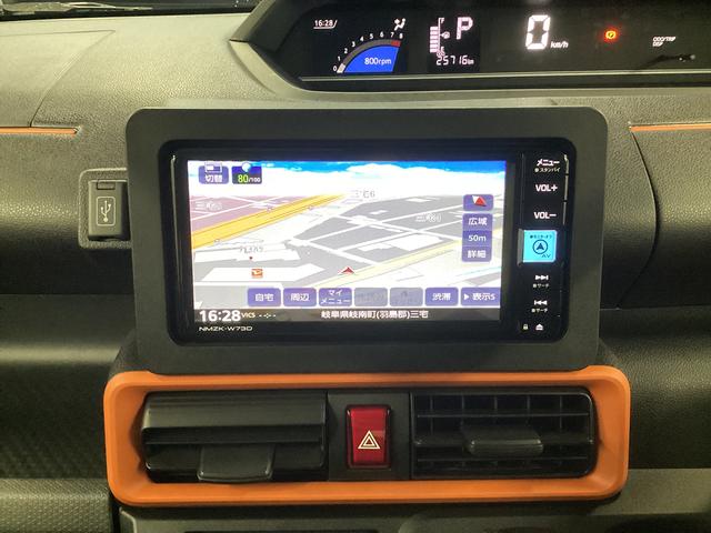 タント ファンクロスターボ　衝突被害軽減ブレーキ　横滑り防止装置　オートハイビーム　アイドリングストップ　ステアリングスイッチ　オートライト　キーフリー　オートエアコン　ナビ　ドラレコ　パノラマカメラ　ＥＴＣ　マットバイザー（10枚目）