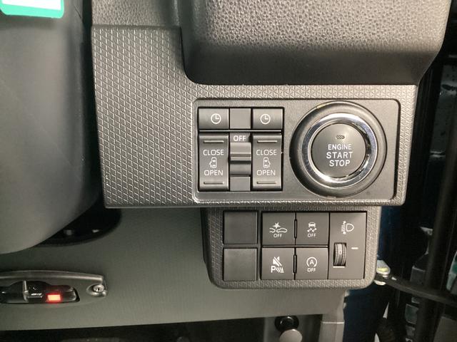 タント ファンクロスターボ　衝突被害軽減ブレーキ　横滑り防止装置　オートハイビーム　アイドリングストップ　ステアリングスイッチ　オートライト　キーフリー　オートエアコン　ナビ　ドラレコ　パノラマカメラ　ＥＴＣ　マットバイザー（33枚目）